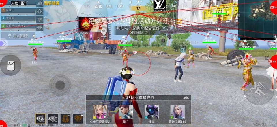 和平精英直装【猫头鹰】辅助透视自瞄